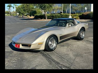 chevrolet corvette