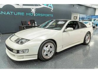 nissan 300zx turbo
