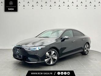 coupe 250+ avec technologie eq limited edition