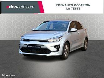 kia rio 1.0 t-gdi 100 ch isg bvm6 blue edition