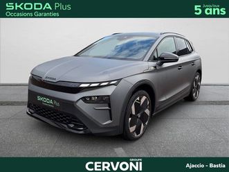 nouveau elroq rs