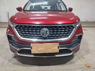 MG HECTOR