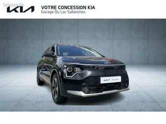 kia niro ev 204ch active