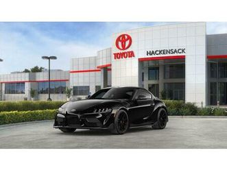 new 2026 toyota gr supra mkv final edition