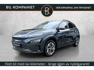 trend standard range | krell | kamera | led | navi