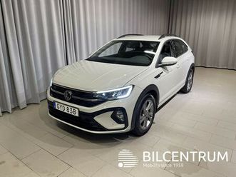 r-line 1.0 tsi dsg 110hk, iq-drive/backkam