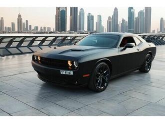 dodge | challenger sxt | dodge challenger, sxt , 2021