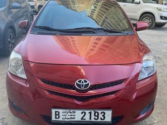 toyota yaris 2012 1.3l automatic | one owner | no accidents | feb 2026 reg