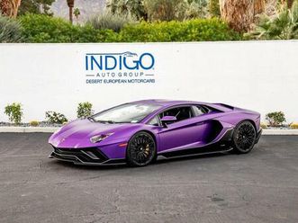 used 2022 lamborghini aventador svj lp 780-4 ultimae