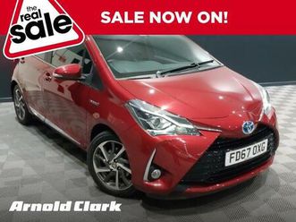 1.5 vvt-h excel e-cvt euro 6 (start/stop) 5dr (15in alloy)