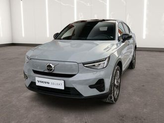 volvo ec40 core, single motor