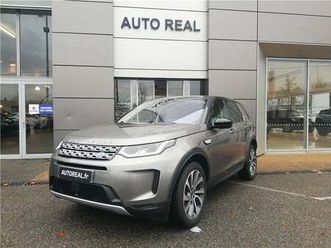 mark vi p300e phev awd bva se