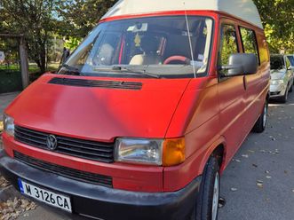 vw t4 1, 9