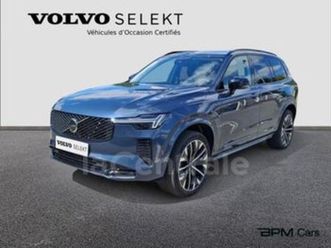 ii generation2 2.0 t8 hybride rechargeable 455 awd ultra style dark geartronic 8 7pl