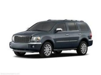 used 2007 chrysler aspen limited
