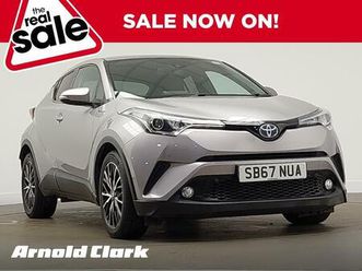 1.8 vvt-h excel cvt euro 6 (start/stop) 5dr