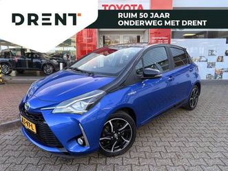 toyota yaris - 1.5 hybrid style bi-tone | stoelverwarming | climate control |