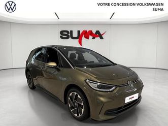 id.3 204 ch pro life max