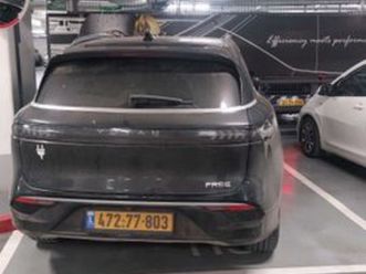 חשמלי אוט׳ (488 כ״ס)