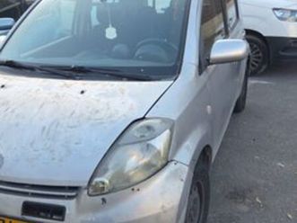 cx אוט׳ 1.3 (87 כ״ס)