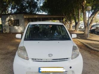 cx אוט׳ 1.3 (87 כ״ס)