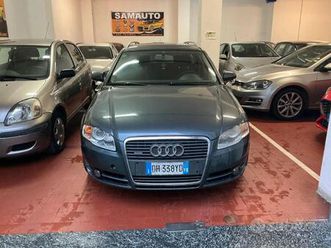 audi a4 avant 2.0 tfsi 211 cv 4x4 quattro s tronic