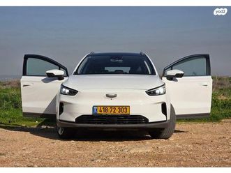 pro 460 חשמלי אוט׳ (204 כ״ס)