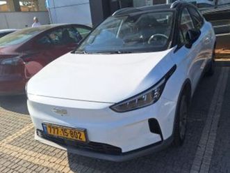 pro 460 חשמלי אוט׳ (204 כ״ס)