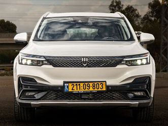 luxury חשמלי אוט׳ (204 כ״ס)