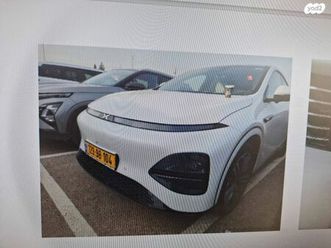 חשמלי אוט׳ (258 כ״ס)