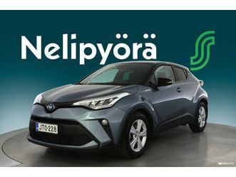 1,8 hybrid intense edition