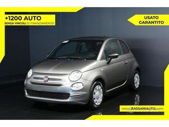 fiat 500 1.0 hybrid cult