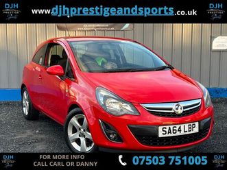 2014 (64) - 1.2 sxi 3dr