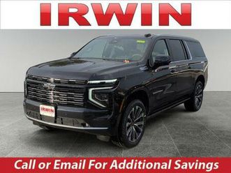 new 2026 chevrolet suburban high country