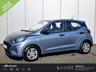hyundai i10 - 1.0 comfort 5-zits / €1700, - voordeel op nieuwprijs / rijklaarprijs / direct leverbaar