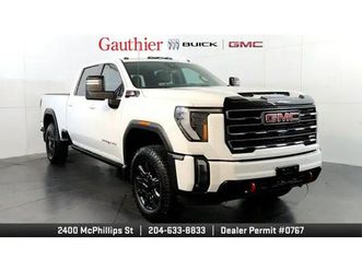 2024 gmc sierra 2500hd at4