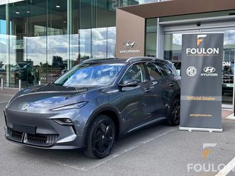 s5 comfort 64kwh, 3 maand levertermijn