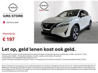 nissan qashqai epower n-connecta+dp // gms store nissan gent