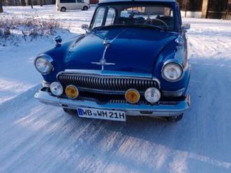 other oldtimer wolga m21