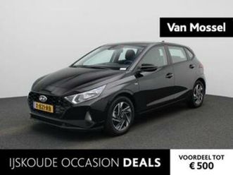 hyundai i20 1.0 t-gdi comfort smart | parkeer camera | airco — hyundai — marktplaats