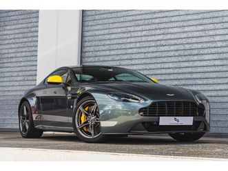 2016 aston martin v8 vantage gt