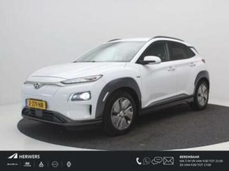 hyundai kona ev fashion 64 kwh / soh 100% / lederen bekledin — hyundai — marktplaats