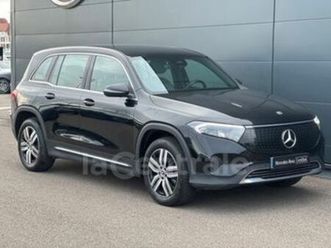 250+ edition 70.5kwh