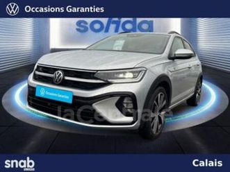 1.0 tsi 116 r-line dsg7