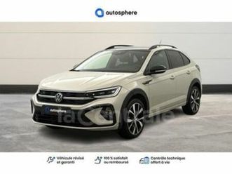 1.5 tsi 150 r-line dsg7