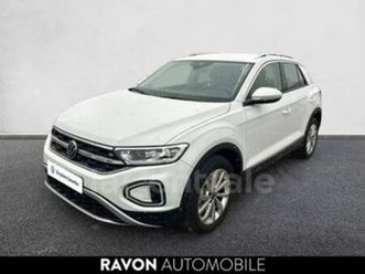 generation2 1.5 tsi evo2 150 start/stop style dsg7