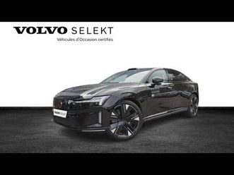 single extended range 333ch ultra 2026