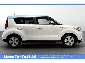 exclusive /norsk bil/navi/r.kamera/skinn