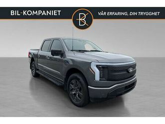 | flash | 131 kw | varmepumpe | my 24 | dab | krok |