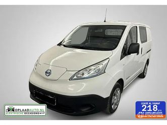 bestel premium 40 kwh | 2x schuif | camera